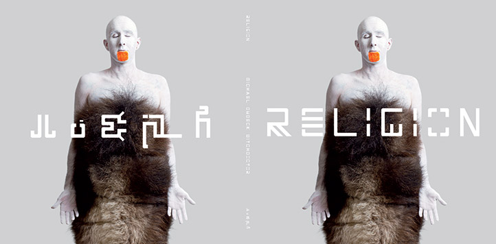 Image of the front and back covers. From Michael Dudeck's book RELIGION. Design by Melody Morrissette.